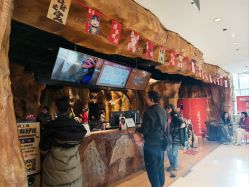 -探洞工场(丹尼斯7天地店)
