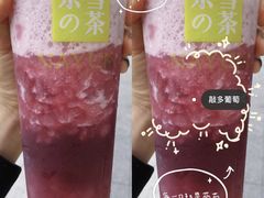 -奈雪的茶(印象城店)