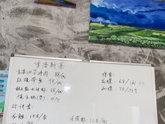 -阿尔法海鲜排档(爱琴海店)