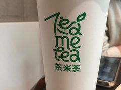 -湊湊火锅·茶憩(天环广场店)