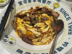 -柠檬树茶餐厅(海雅缤纷城店)