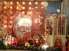 -王宝和大酒店大堂吧(九江路店)