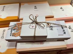 -阮大兴糕团(日月光中心店)
