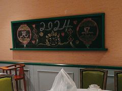 -天宝酒店(万达店)