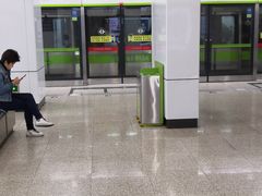 -七里庄(地铁站)