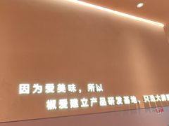-椒爱水煮鱼川菜(CBD万达店)