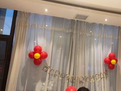 -紫鑫阁饭庄(长安店)