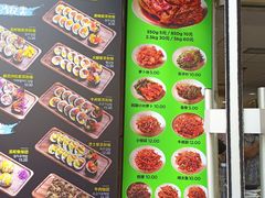 -师任堂韩式食品(总店)