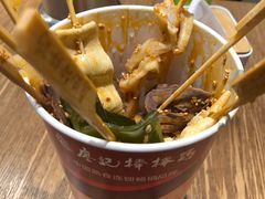 -廖记棒棒鸡(华贸店)