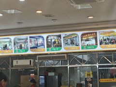 -老牌依强牛肉店(达道总店)