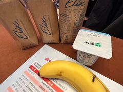 -上海浦东嘉里大酒店