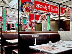 大堂-肥仔文澳门猪骨煲(南京西路店)