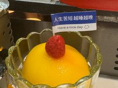 -头牌·鹤岗小串(万达店)