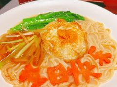 长寿面-大鸽饭(体育西路店)