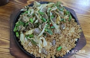 Bell Pepper Chicken Offal Iron Plate Rice