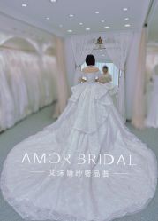 -AMOR艾沫婚纱奢品荟(设计师勒泰店)