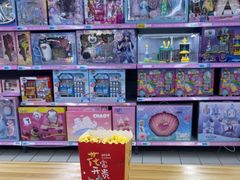 -大润发(梅兰东路店)