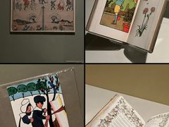 -广东省博物馆