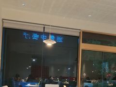 -弘馆·镜湖印象