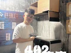 -Xcape异时刻密室逃脱魔法互动(瑞虹天地太阳宫店)