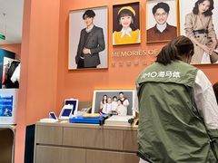 -海马体照相馆(厦门SM城市广场店)