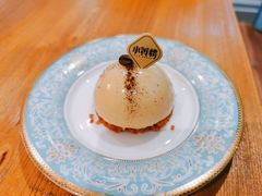 -也枫·小黄楼(南山路旗舰店)