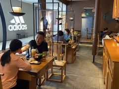 -呷哺呷哺 黄金牧场 (天福广场)