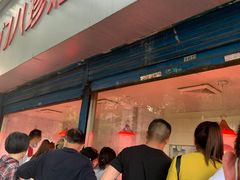 门面-土门八珍烤鸡腊味店(土门老店)