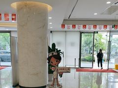 -美年大健康体检中心(浦东美张分院)