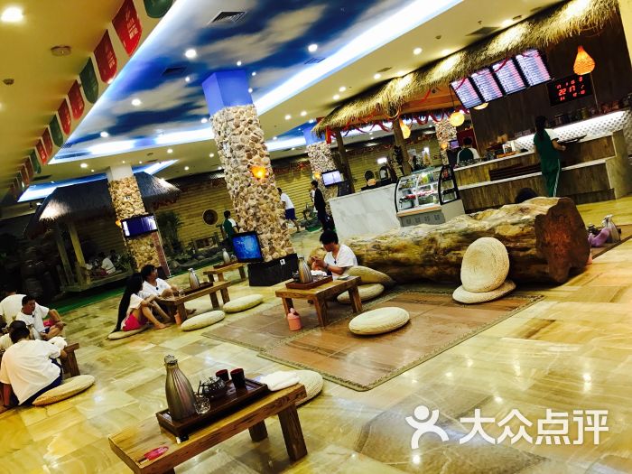 精正汗蒸时代图片 - 第2张