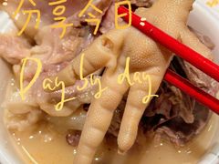 -大永發老火浓汤·经典粤菜(北滨路店)