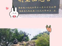 -胡里山炮台