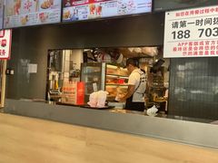 -肯德基(广场南路店)