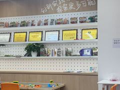 -昂立青少儿成长中心(普陀中环百联校区)