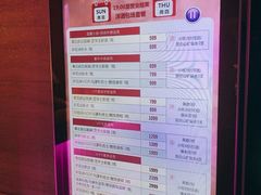 -TOP星派对KTV(珠影星光城店)