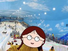 -世界之窗阿尔卑斯冰雪世界