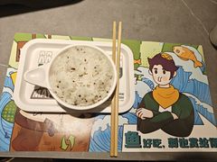 -马有鱼·馕坑烤全鱼(美美2店)
