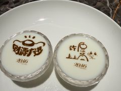 -2046湘味厨房(深圳湾店)