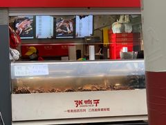 门面-张鸭子重庆特产卤味小吃(未来国际店)