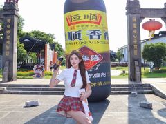 -镇江中国醋文化博物馆