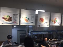 -宜家家居(西安未央商场店)