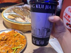 -红盔甲·小龙虾(车公庙店)