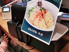 -诚铭记·虾仁汤包·成都小吃(融创店)