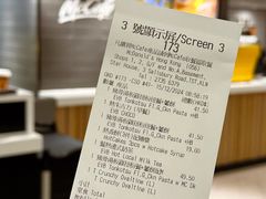 -麦当劳(星光行店)