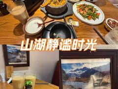 -敏珠拉姆藏餐·南京厨房(富春江东街店)