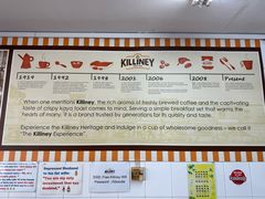 -Killiney Kopitiam(基利尼路67号店)