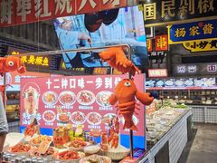 -阿财老铺·老蚌埠龙虾城(华夏总店)