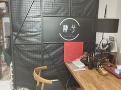 -肆兮眼镜·蔡司·徕卡战略合作店(大坪店)