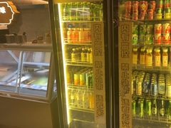 -一绪に寿喜烧(虹悦城店)