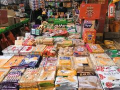-南泰百货批发市场